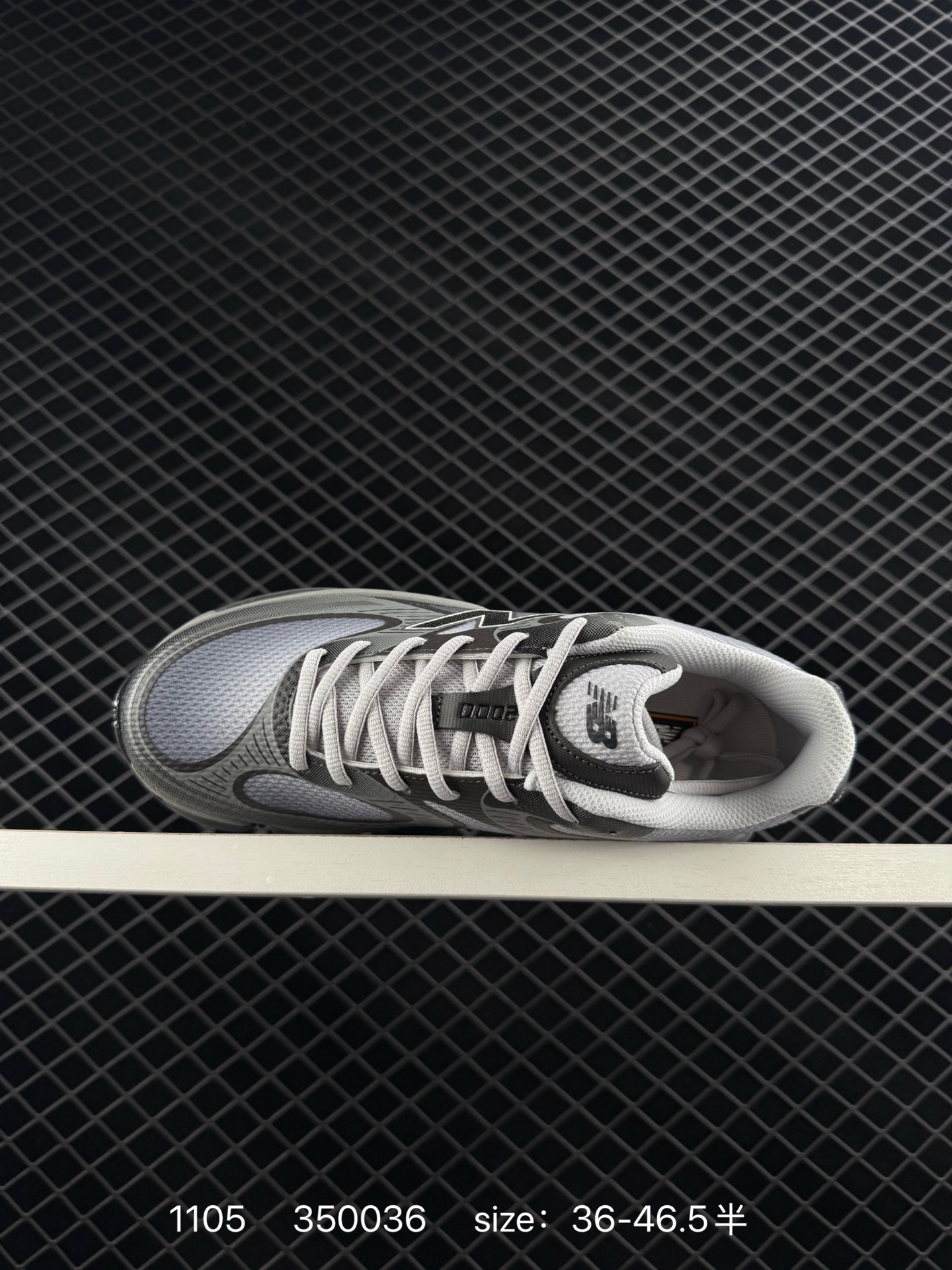 New Balance 2000 NB2000